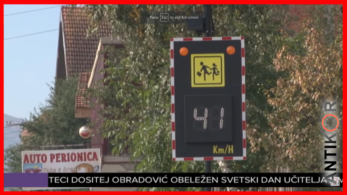 Postavljanje saobraćajnih radara (brzinskih pokazivača) na teritoriji opštine Novi Pazar – ANTIKOR VALJEVO