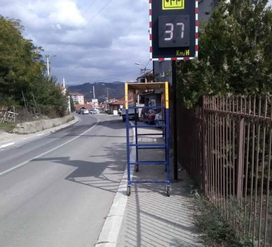 Proizvodnja saobraćajne signalizacije - Antikor