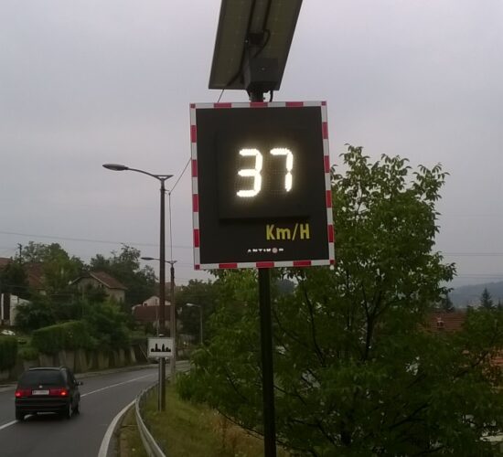 Proizvodnja saobraćajne signalizacije - Antikor